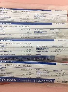 KYOWA共和小型防水箔式应变片KFWS-2N-120-C1-16L3M2R