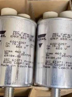 全新VISHAY EMKP 650-15 IR  15UF 60012257 原装正品