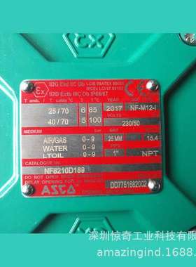 美国ASCO比例阀60100047