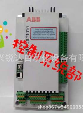 07AC91D ABB系统模块 板子 控制卡 全新现货