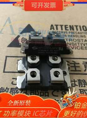 全新APT50M50JVFR/APT50M85JVFR/APT29F80J/APT25M100J二极管模块