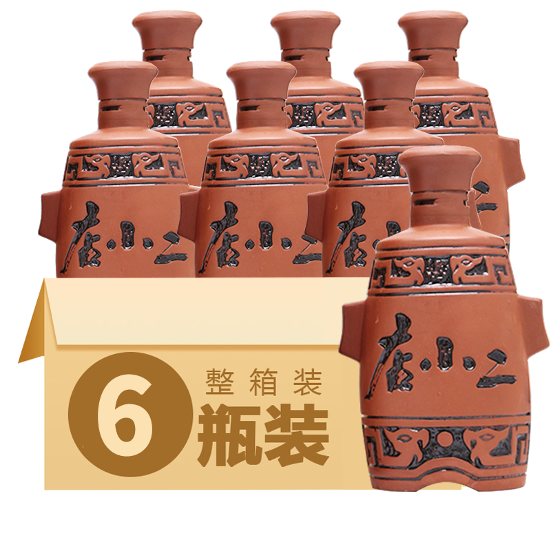店小二品格整箱特价婚宴国产白酒
