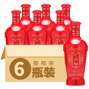 店小二白酒中国红禧酒42度浓香型接待用酒礼盒装陈年纯酿高粱酒