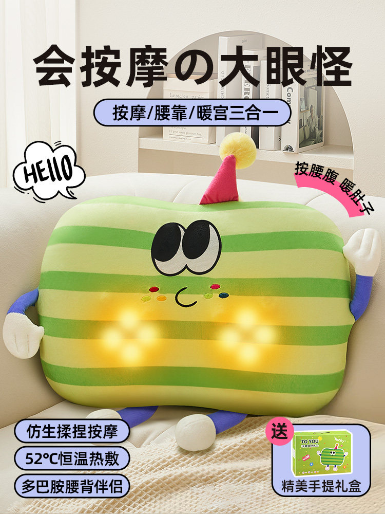 生日礼物女生七夕情人节送女友给闺蜜朋友送老师教师实用的高级感