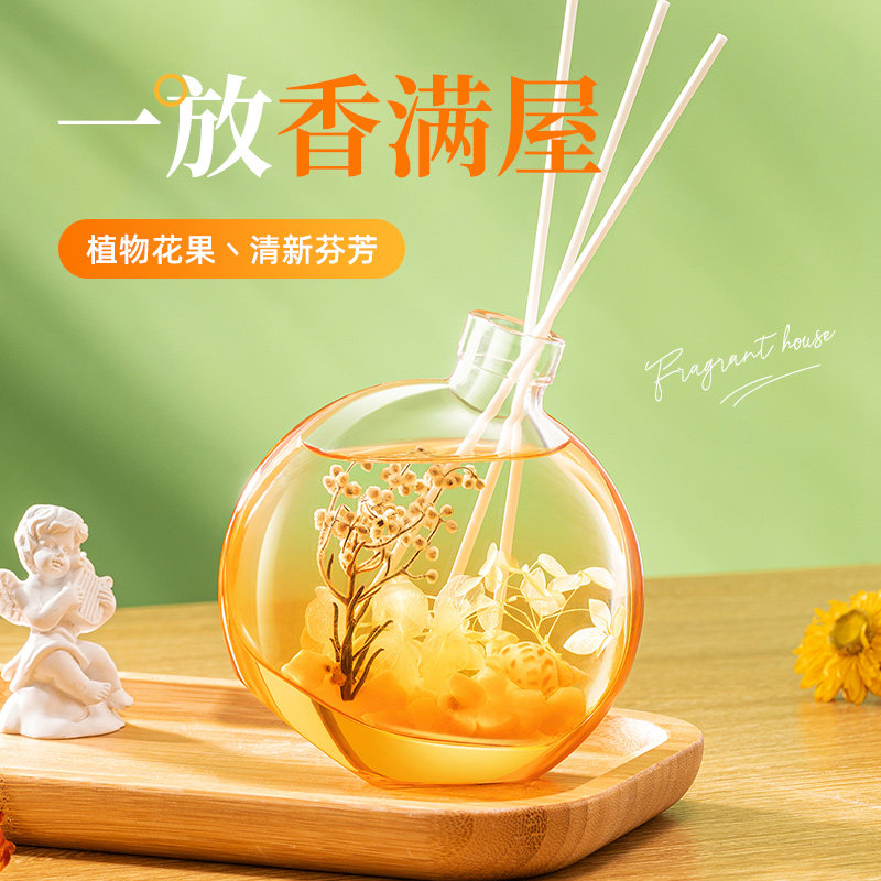无火香薰熏香精油家用卧室内持久房间香水客厅香氛宿舍卫生间除臭