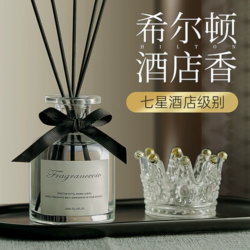 Аромотерапия, лосьон для волос для отеля, духи со стойким ароматом, дезодорант, долговременный эффект