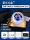 [TMALL ELF AR MODEL] Красочный свет + 25 AR Темы + Bluetooth Music Story + Luxury Gift Box ..