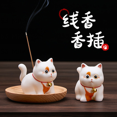 萌猫线香香插创意茶宠