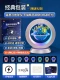 【TMALL ELF AR MODEL】 RGB Fantasy Color Light + 25 AR Themes + Bluetooth Music Story + Portable Gift Box