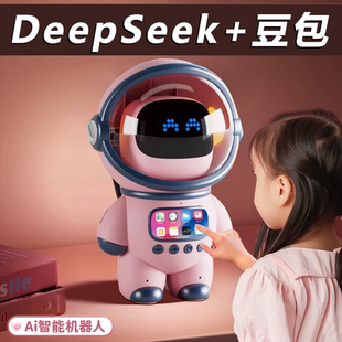 儿童新年玩具女孩子3到6岁5男孩生日礼物女童4小男童10十8实用7