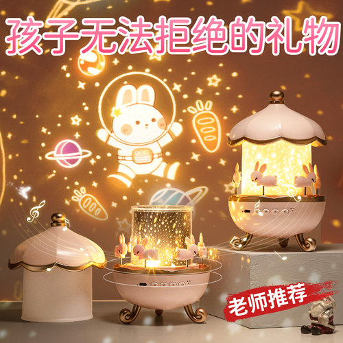 老师推荐孩子再也不玩手机