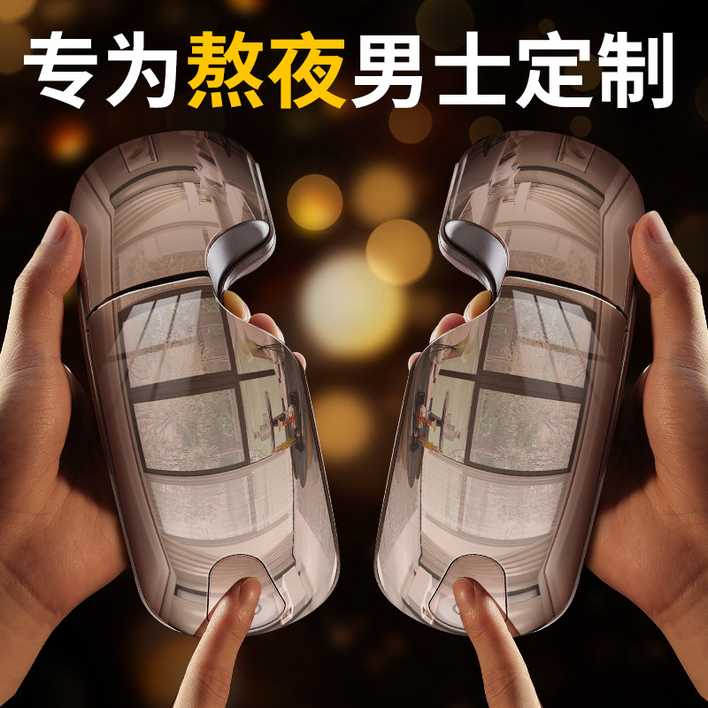 生日礼物男生父亲节送爸爸老公男士男友朋友实用惊喜的眼部按摩仪