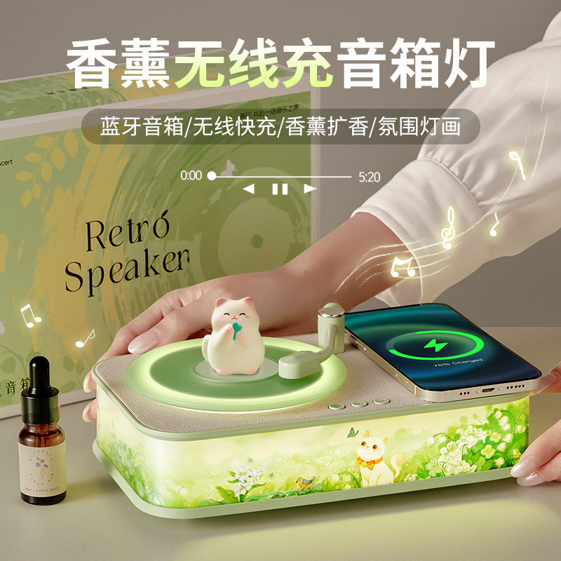 生日礼物女生七夕情人节送女友朋友送老婆闺蜜实用的蓝牙音响音箱