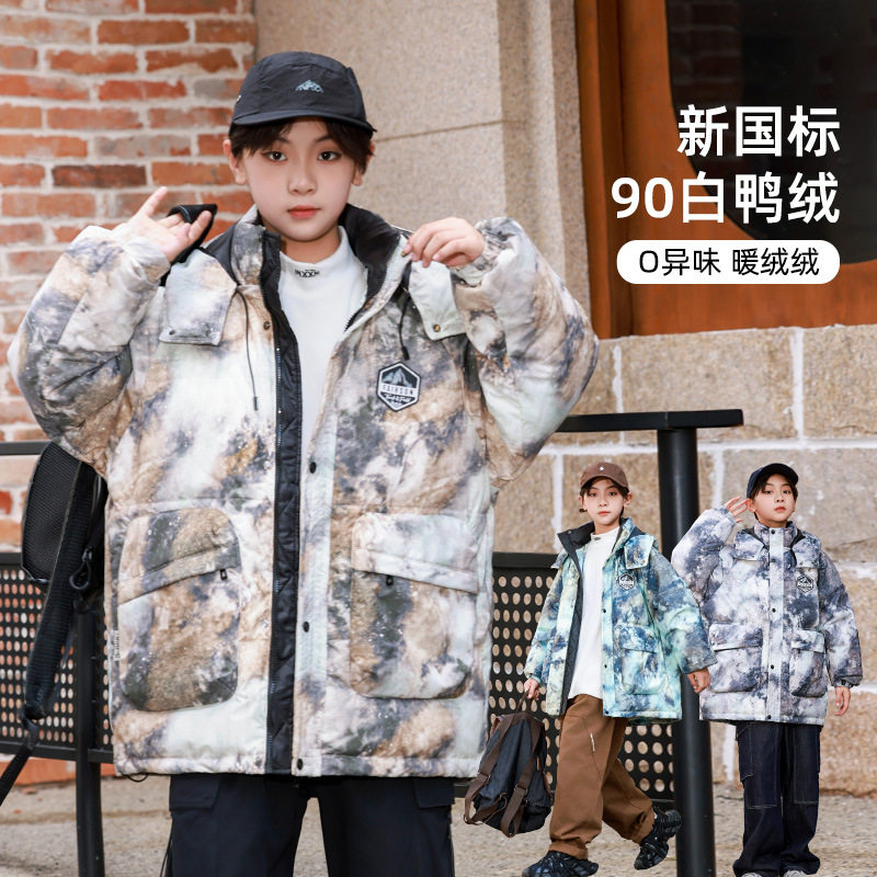 男童学生中长款宽松羽绒服加厚绿黑迷彩外套大童连帽棉袄衣棉服冬