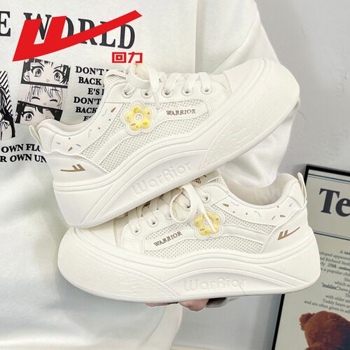 回力可爱小白鞋女款2026春季新款