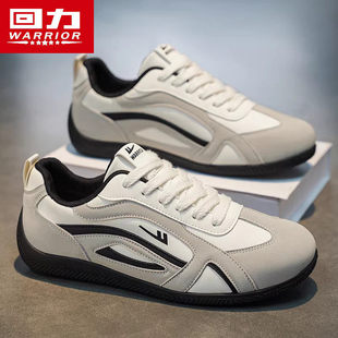 回力男鞋德训鞋2026新款时尚复古休闲板鞋男士鞋子软底防滑运动鞋