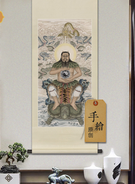 手绘工笔上古神话人物太昊伏羲画像佛堂玄关供奉中式卷轴画框挂画