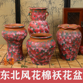 手绘花盆花瓶陶罐粗陶透气红陶无釉大口径创意摆件民宿民俗绿植