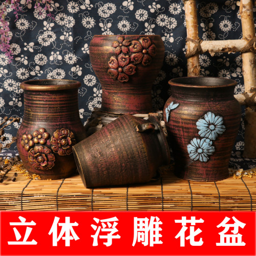 高端花盆浮雕花粗陶花瓶透气无釉绿植盆栽多肉植物法师老桩客厅