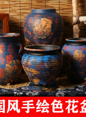 复古花盆大口径土陶罐红陶花盆粗陶透气无釉法师老桩绿植盆栽手绘