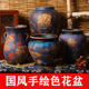 复古花盆大口径土陶罐红陶花盆粗陶透气无釉法师老桩绿植盆栽手绘