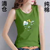 2025夏季 简约减龄舒适休闲上衣 时尚 新款 纯棉印花背心宽松显瘦大码
