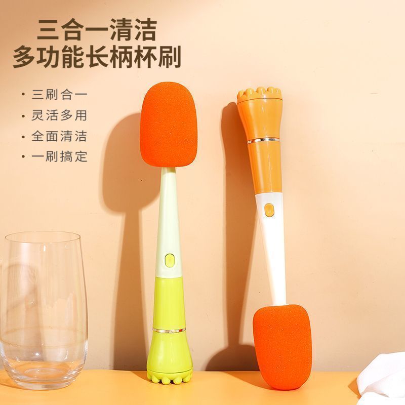 章鱼三合一杯刷水杯清洗神器长柄多功能海绵硅胶奶瓶洗奶瓶刷子