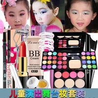 Bộ mỹ phẩm cho trẻ em hộp đầy đủ bộ trang điểm của trẻ em trang điểm cho trẻ em trang điểm sân khấu mẫu giáo - Bộ trang điểm dpc pink aura cushion