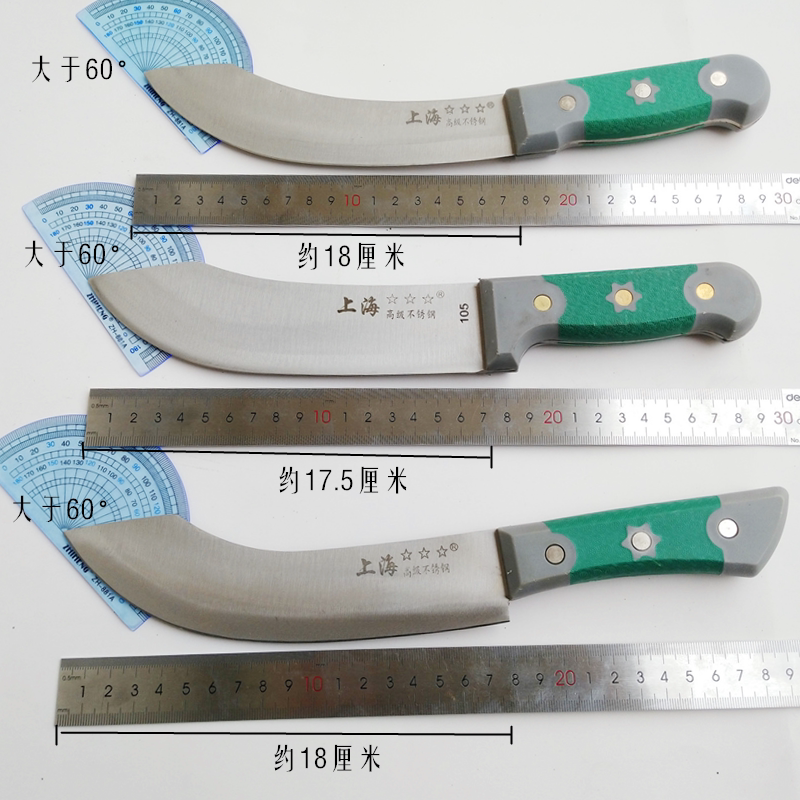 卖肉刀不锈钢分割刀剔骨刀剔肉刀特殊用途刀