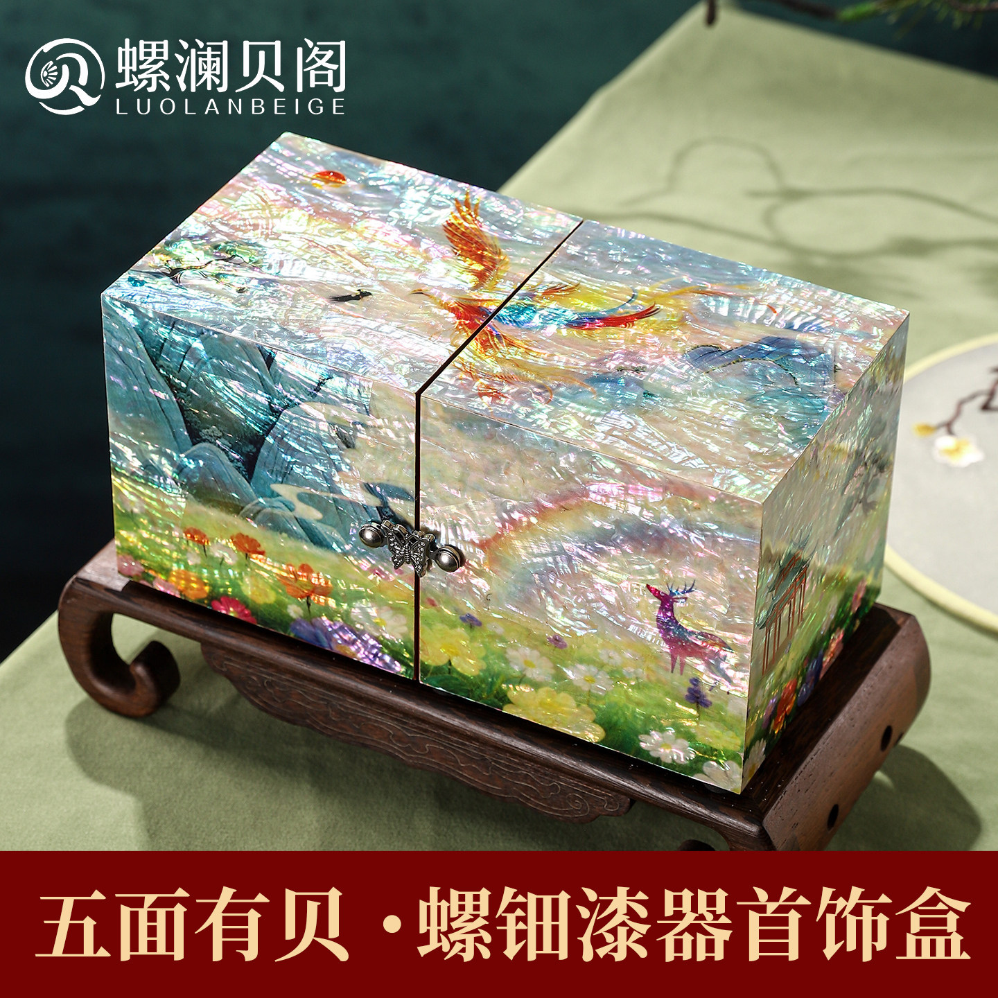 美美哒！推荐小姐姐喜欢的首饰盒
