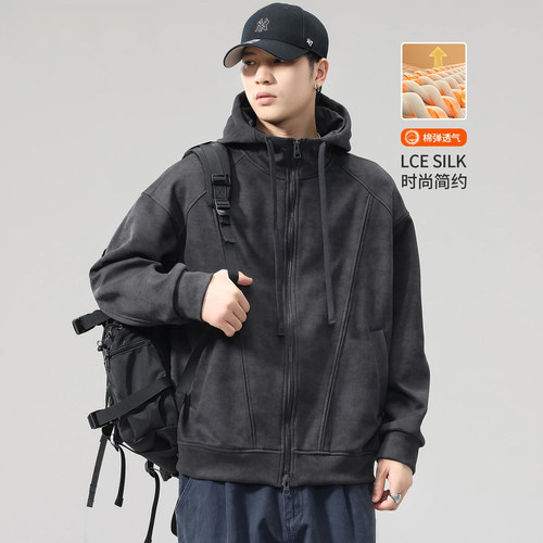 2025初秋款休闲简约开衫连帽卫衣