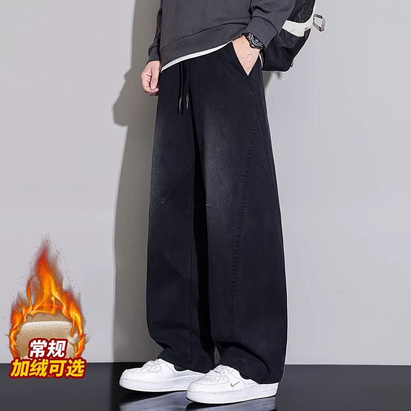 2025新款宽松美式休闲牛仔裤男士秋冬款潮流痞帅弯刀裤宽松运动男