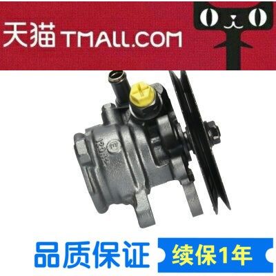 丰田老花冠E11 菲亚特布拉瓦 CROMA REGATA TEMPRA 蓝旗亚DEDRA|ruв категории автомобиль/товаров/аксессуары/переоснащение, автозапчасти, системы рулевого управления, направление помощи насос - от Buy2taobao.com для оказания профессиональной услуги покупки агента Taobao