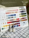 Лак для ногтей, экологичный комплект для маникюра, коллекция 2023, 110 цветов, долговременный эффект