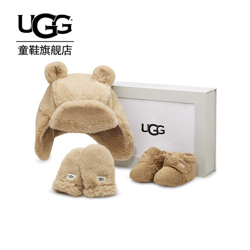 UGG童鞋礼盒套装软底防滑学步鞋