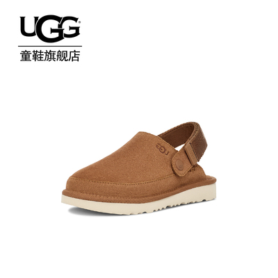 UGG童鞋大童魔术贴款包头拖鞋