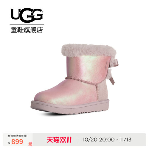 UGG童鞋冬季新款加绒保暖棉靴大童短靴蝴蝶结款雪地靴 1184350K