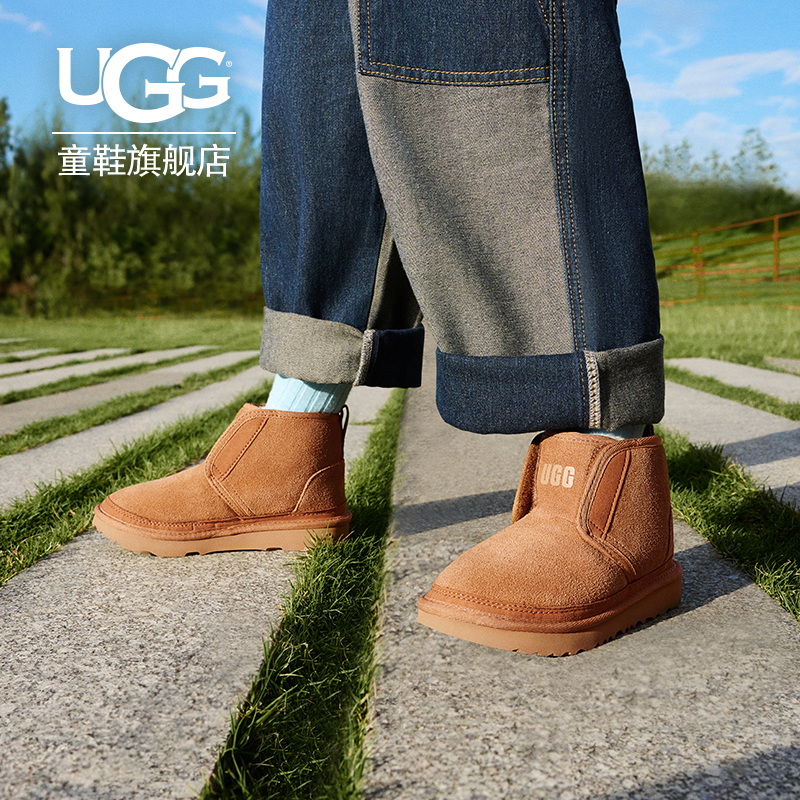 UGG童鞋纽姆魔术贴搭扣雪地靴