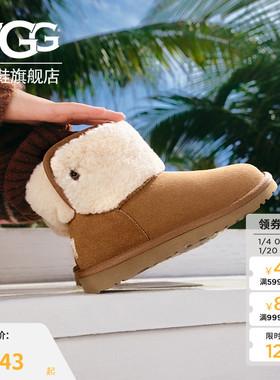 UGG童鞋秋冬新款加绒儿童短靴男童女童保暖休闲雪地靴1174610
