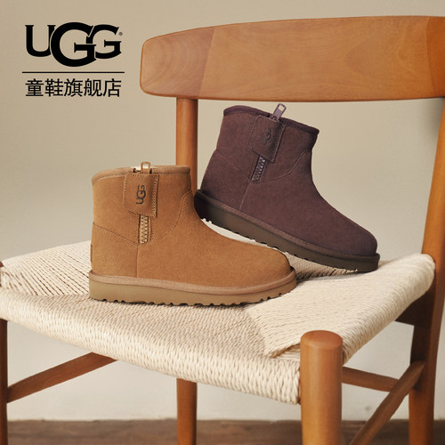 UGG童鞋加绒保暖亲子雪地靴