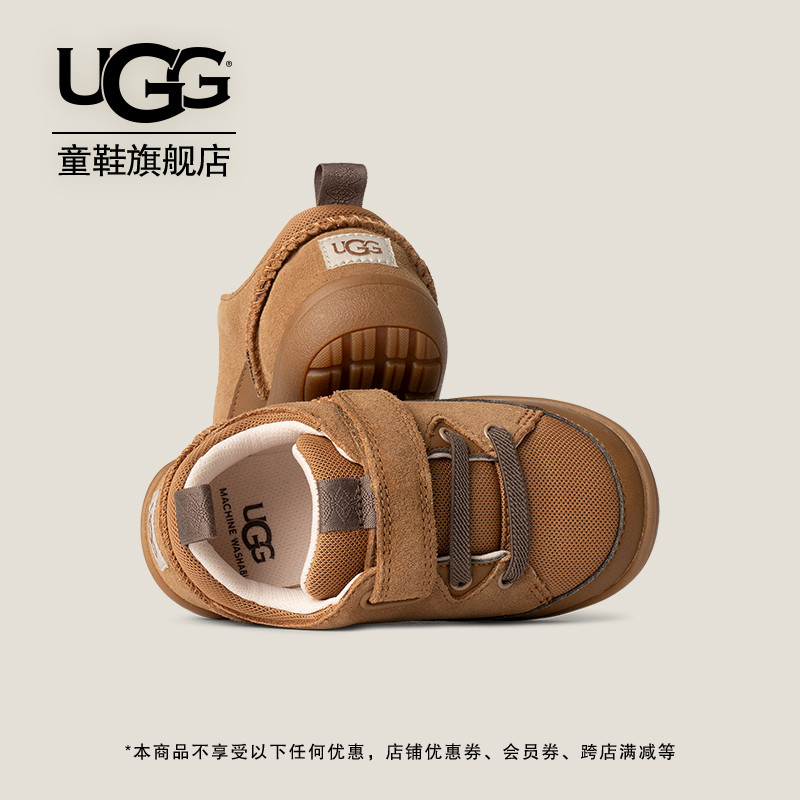 UGG童鞋男小童魔术贴休闲鞋