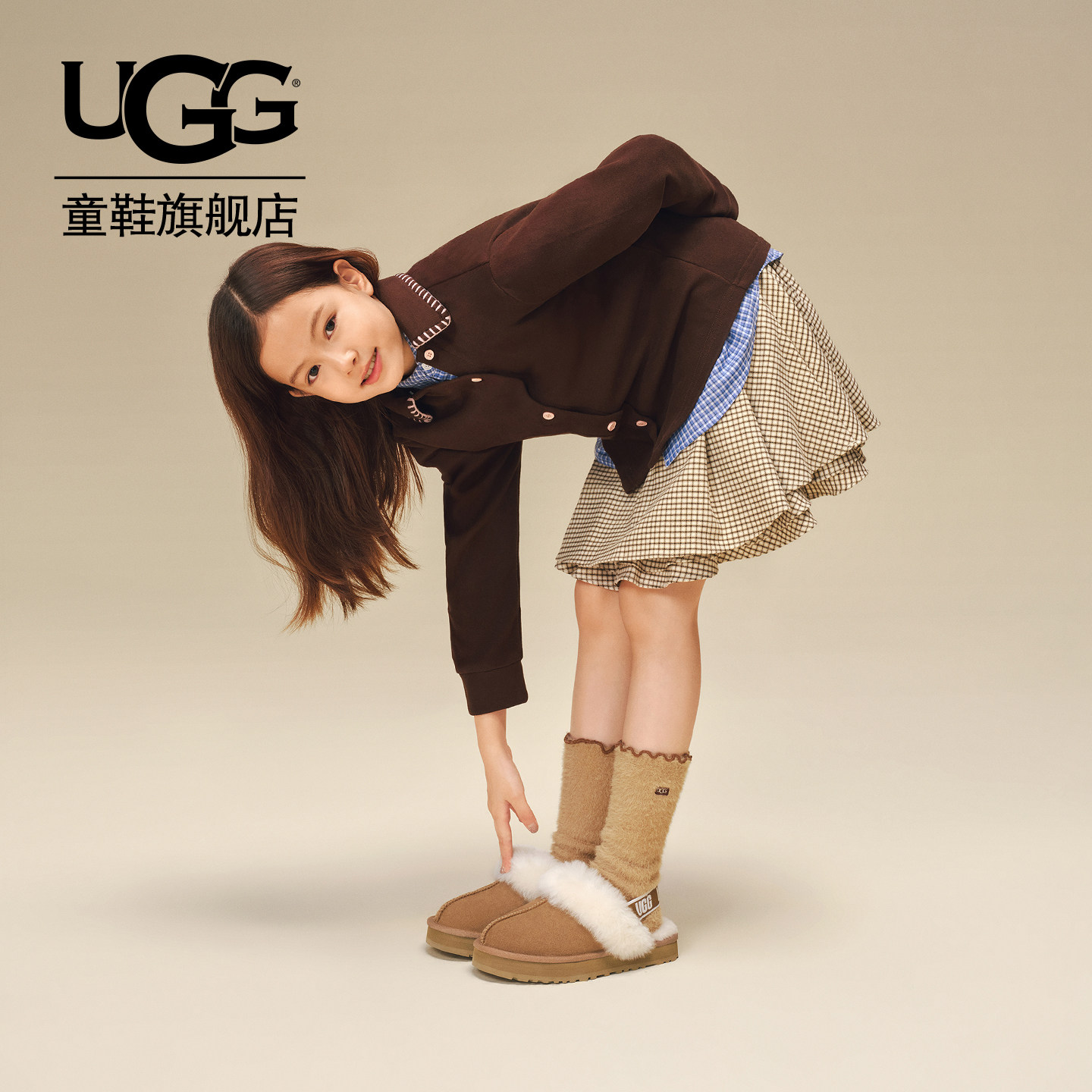 UGG童鞋羊毛弹力带毛茸厚底拖鞋