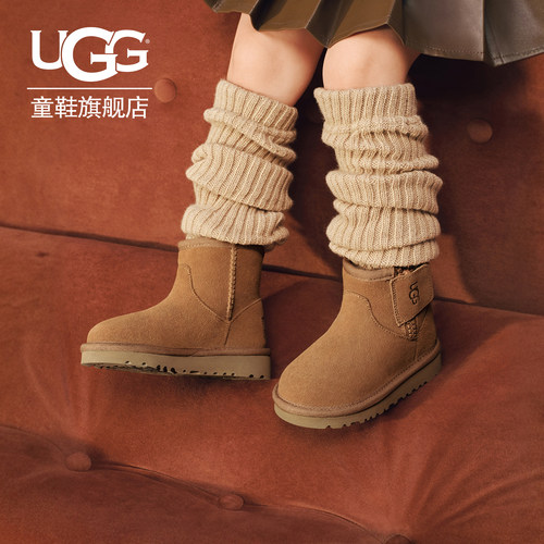 UGG童鞋加绒保暖雪地靴