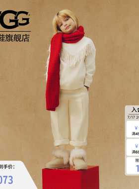 UGG童鞋冬季新款加绒保暖棉靴大童女童短靴毛毛雪地靴 1175950K