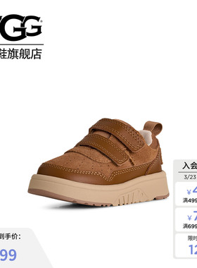 UGG童鞋春季新款男童女童休闲鞋小童魔术贴舒适运动鞋1175091T
