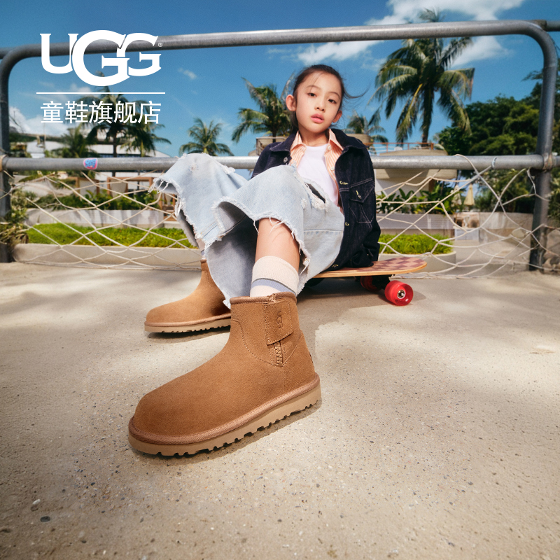 UGG童鞋加绒保暖亲子雪地靴