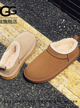 UGG童鞋秋冬新款女童休闲短靴儿童靴子亲子同款雪地靴1174410K