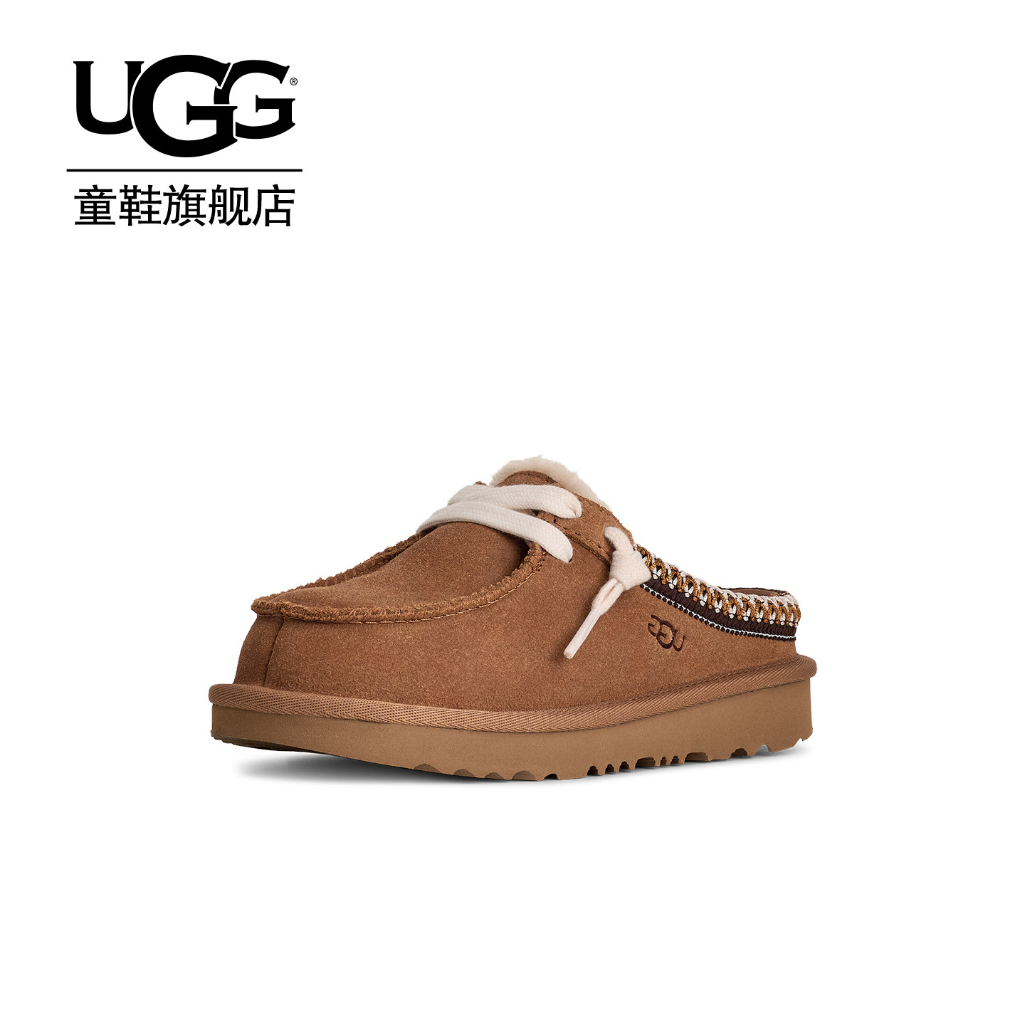 UGG童鞋包头保暖毛茸便鞋图片