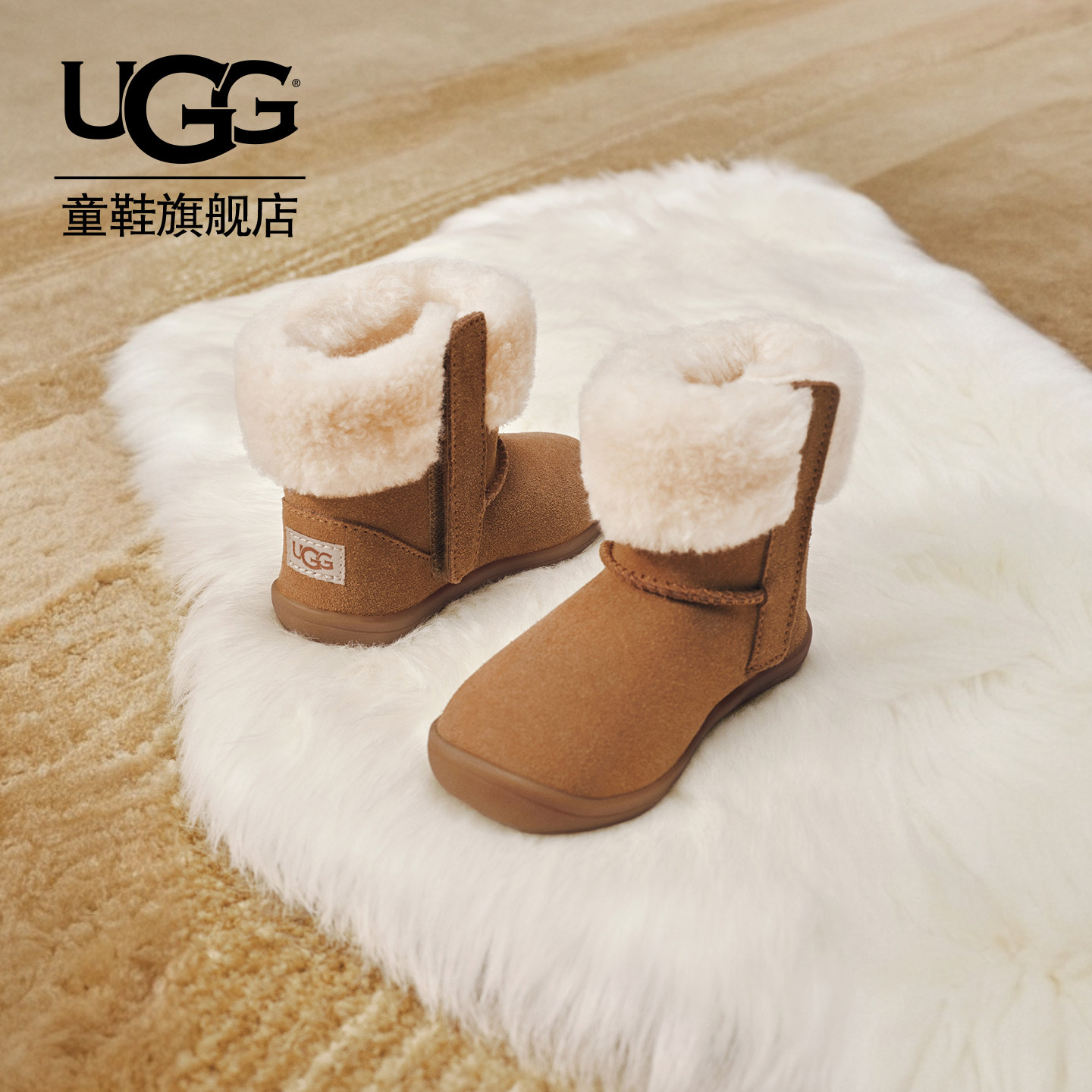 UGG童鞋魔术贴棉靴保暖雪地靴图片