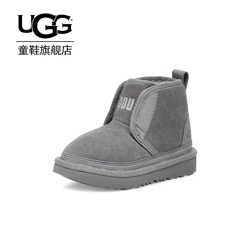 ugg童鞋秋冬新品儿童雪地靴保暖小童易穿脱魔术贴靴子 1121037t